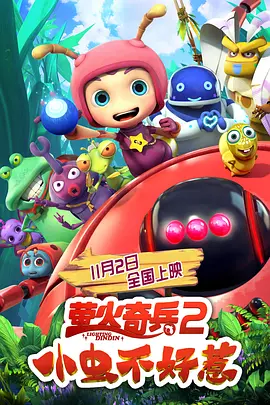 九色自拍