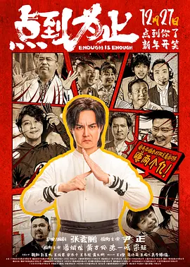 九色自拍